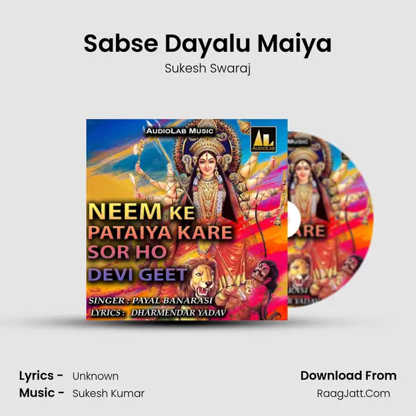 Sabse Dayalu Maiya MP3 Song by Sukesh Swaraj Cover