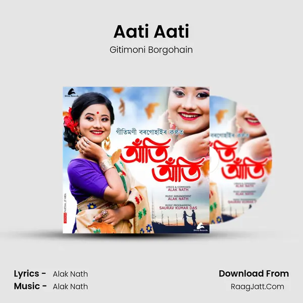 Aati Aati mp3 song
