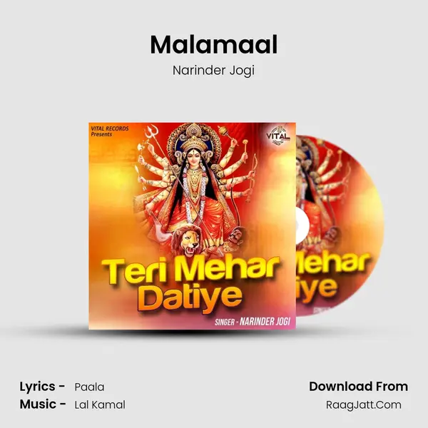 Malamaal MP3 Song by Narinder Jogi Cover