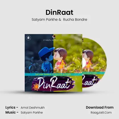 DinRaat mp3 song