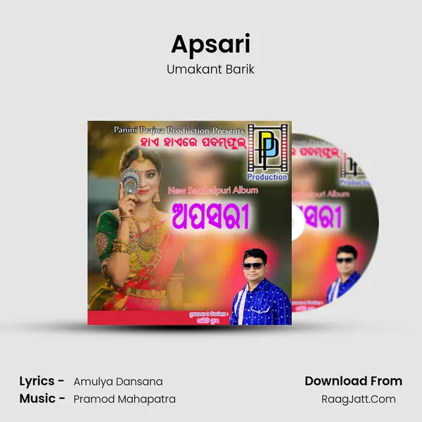 Apsari - Umakant Barik