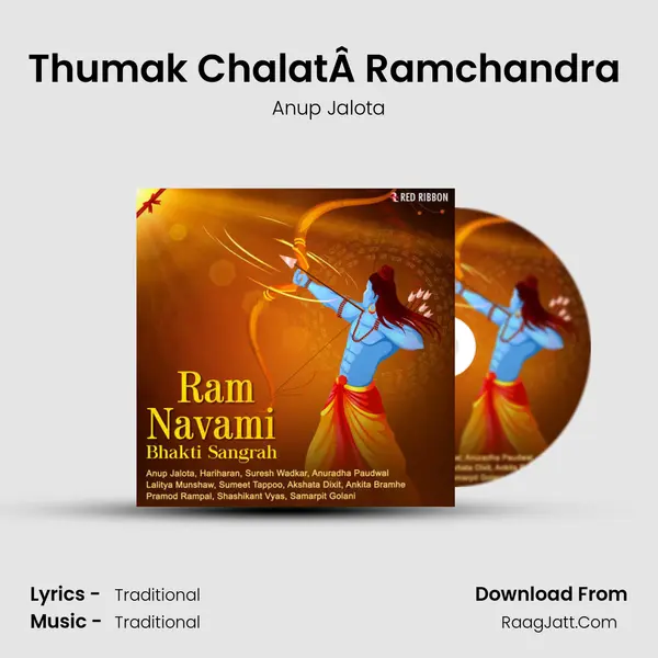 Thumak ChalatÂ Ramchandra (Live) Cover