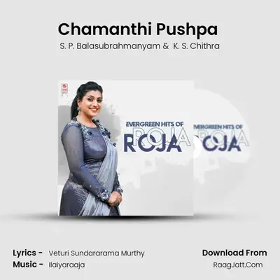 Chamanthi Pushpa (From "Chamanthi") Cover