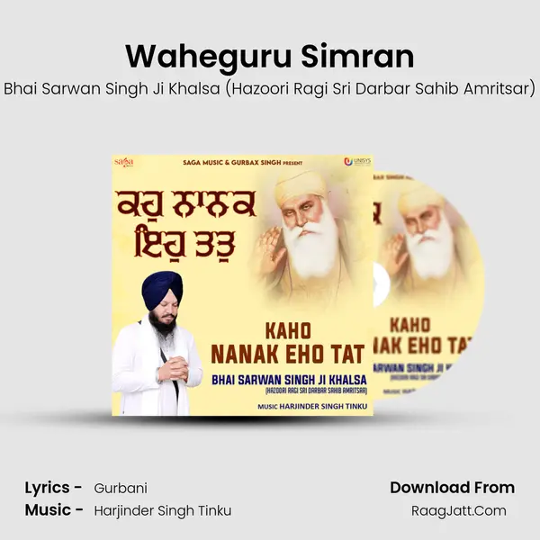 Waheguru Simran Cover
