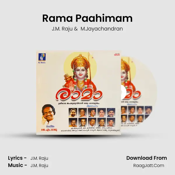 Rama Paahimam MP3 Song by J.M. Raju Cover