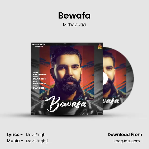 Bewafa mp3 song