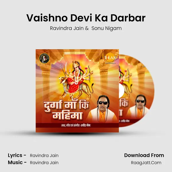 Vaishno Devi Ka Darbar MP3 Song by Ravindra Jain Cover