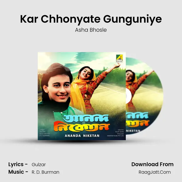 Kar Chhonyate Gunguniye MP3 Song by Asha Bhosle Cover