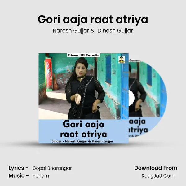 Gori aaja raat atriya mp3 song