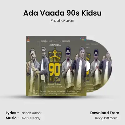Ada Vaada 90&#x27;s Kid&#x27;su mp3 song