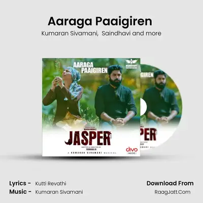 Aaraga Paaigiren (From 