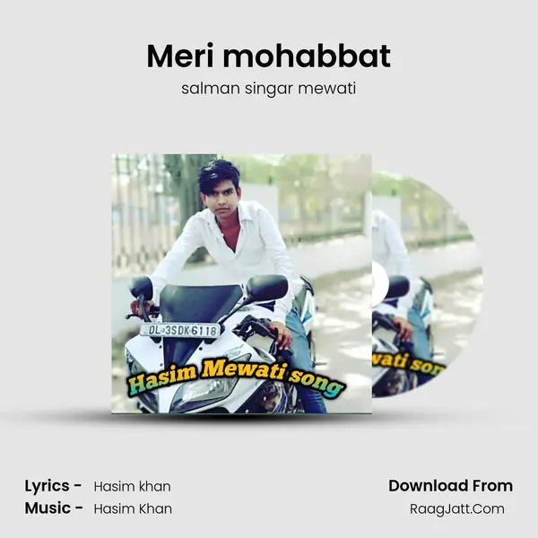 Meri mohabbat mp3 song