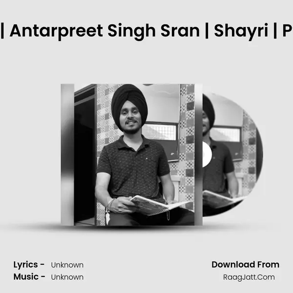Tera Sangna | Antarpreet Singh Sran | Shayri | Punjabi Poetry MP3 Song by  Cover