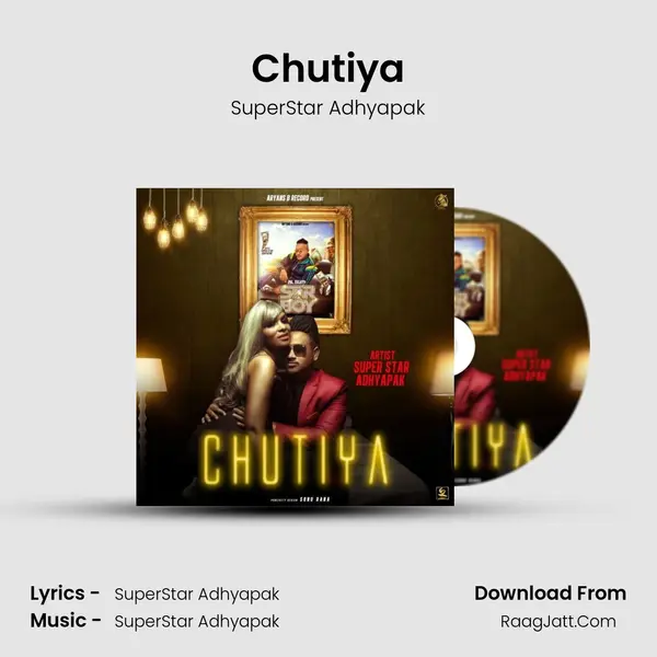 Superstar Adhyapak