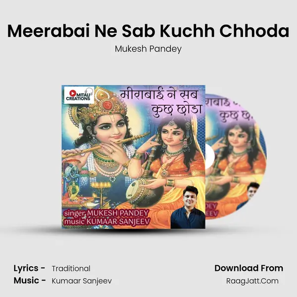Meerabai Ne Sab Kuchh Chhoda Cover