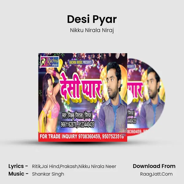 Desi Pyar - Nikku Nirala Niraj