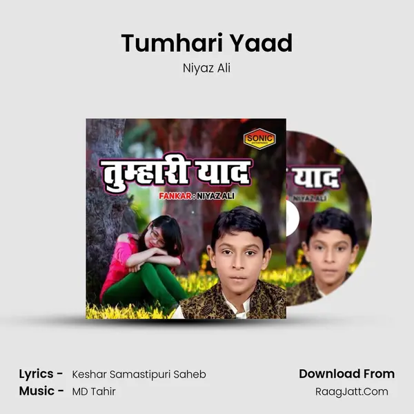Tumhari Yaad - Niyaz Ali