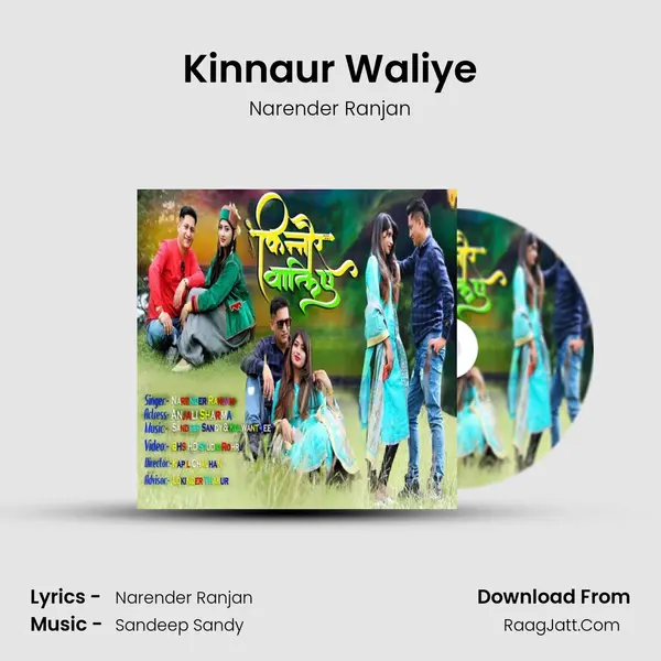 Kinnaur Waliye MP3 Song by Narender Ranjan Cover