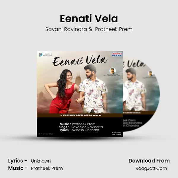 Eenati Vela MP3 Song by Savani Ravindra Cover