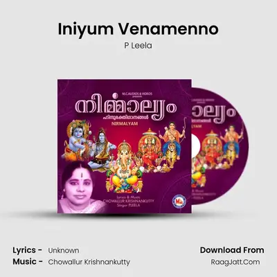Iniyum Venamenno mp3 song