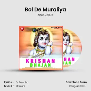 Bol De Muraliya Cover