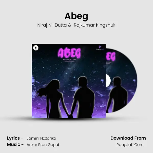 Abeg mp3 song
