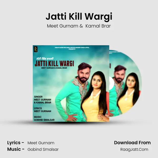 Jatti Kill Wargi MP3 Song by Meet Gurnam Cover