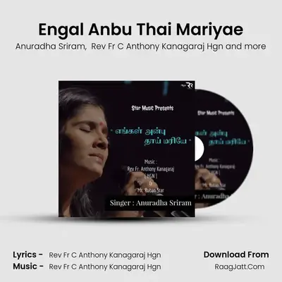 Engal Anbu Thai Mariyae MP3 Song by Anuradha Sriram Cover