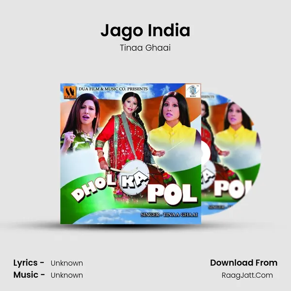 Jago India mp3 song