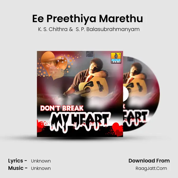 Ee Preethiya Marethu (From "Malla") Cover