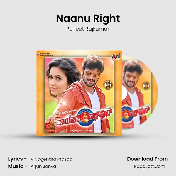 Naanu Right MP3 Song by Puneet Rajkumar Cover