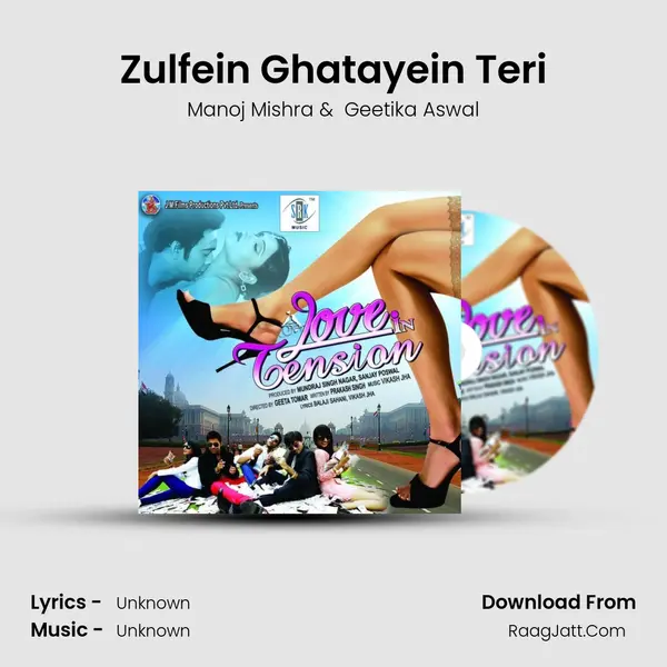 Zulfein Ghatayein Teri MP3 Song by Manoj Mishra Cover