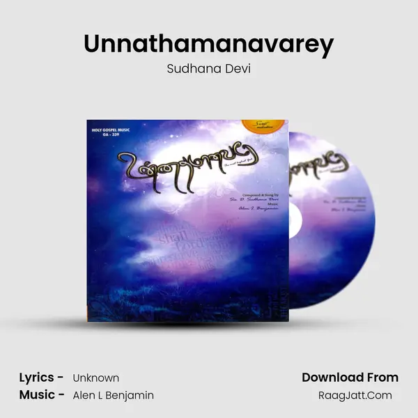 Unnathamanavarey MP3 Song by Sudhana Devi Cover