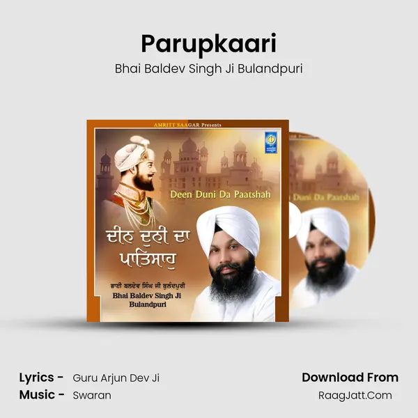 Parupkaari MP3 Song by Bhai Baldev Singh Ji Bulandpuri Cover