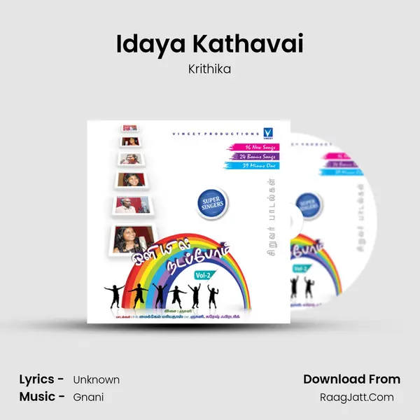 Idaya Kathavai MP3 Song by Krithika Cover