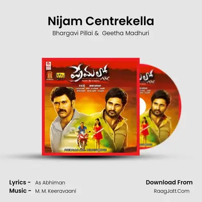 Nijam Centrekella MP3 Song by Bhargavi Pillai Cover
