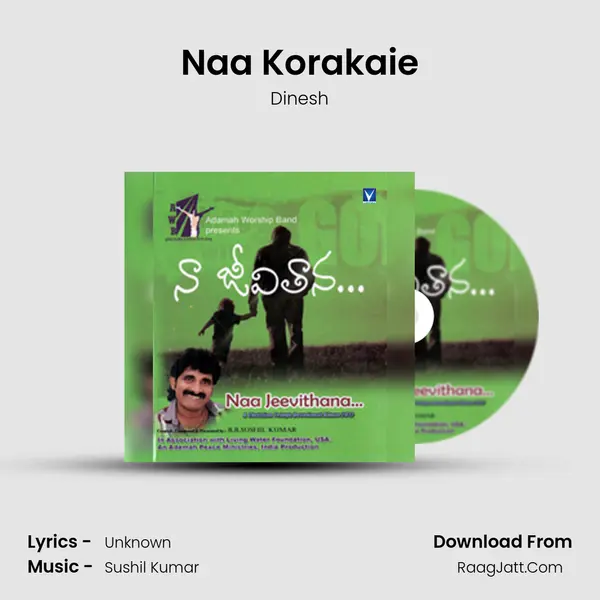 Naa Korakaie MP3 Song by Dinesh Cover