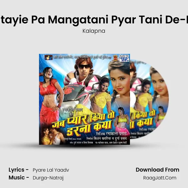 Patayie Pa Mangatani Pyar Tani De-Da MP3 Song by Kalapna Cover