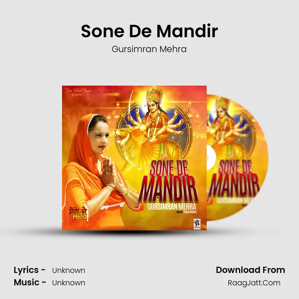 Sone De Mandir MP3 Song by Gursimran Mehra Cover