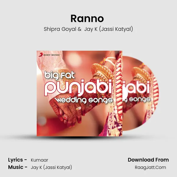 Ranno (From "Mundeyan Ton Bachke Rahin") Cover