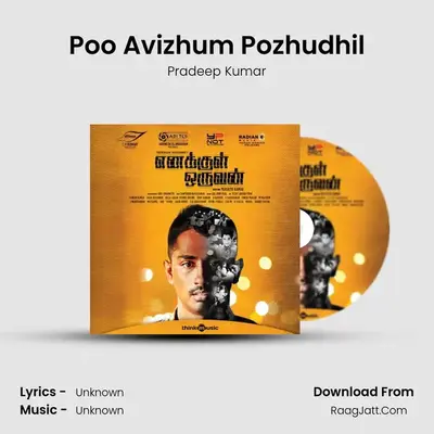 Poo Avizhum Pozhudhil MP3 Song by Pradeep Kumar Cover