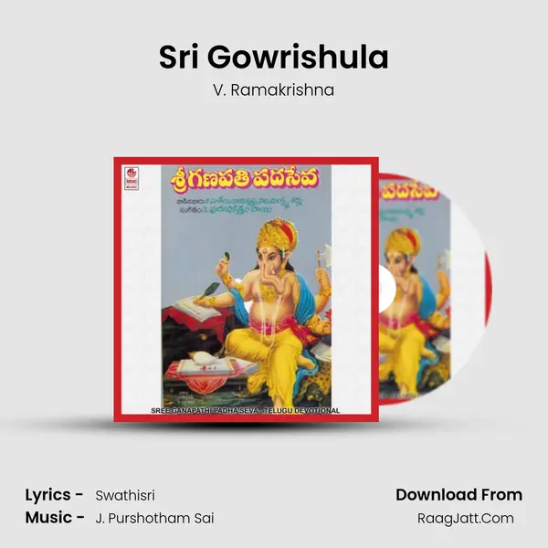 Sri Gowrishula mp3 song