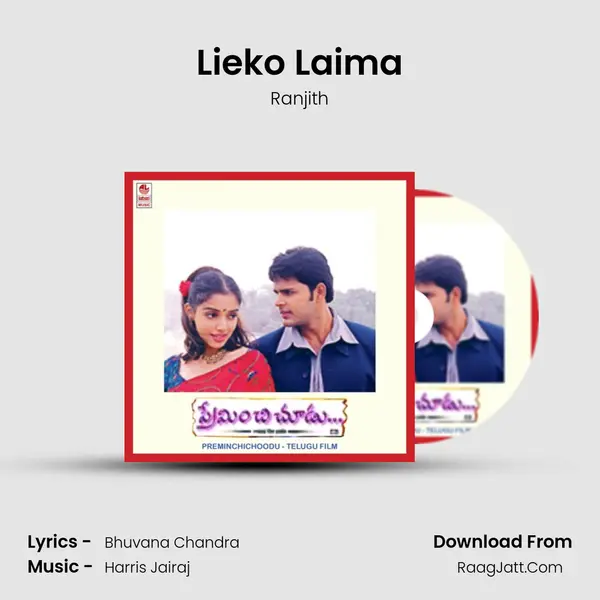 Lieko Laima MP3 Song by Ranjith Cover