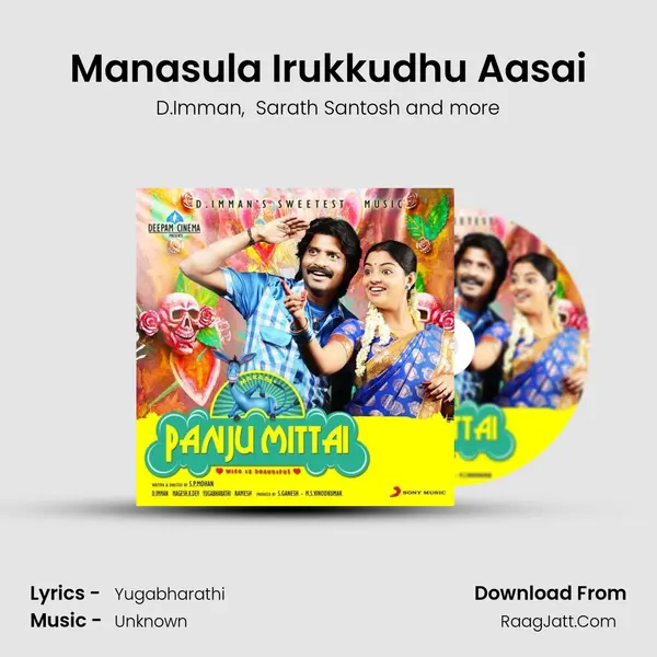 Manasula Irukkudhu Aasai MP3 Song by D.Imman Cover