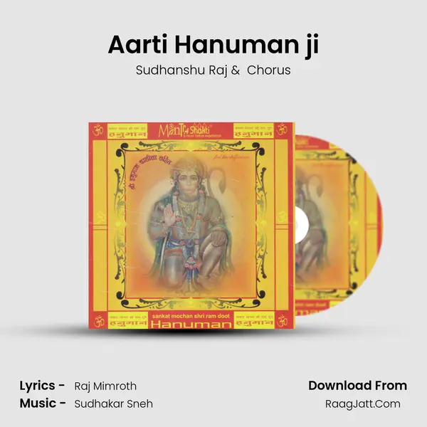 Aarti Hanuman ji MP3 Song by Sudhanshu Raj Cover
