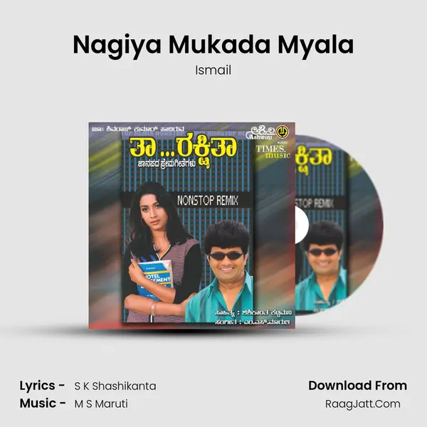 Nagiya Mukada Myala MP3 Song by Ismail Cover