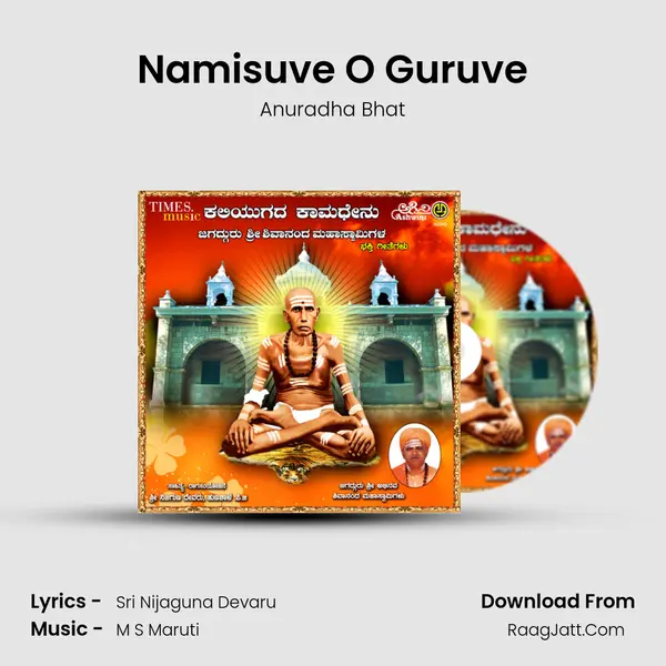 Namisuve O Guruve MP3 Song by Anuradha Bhat Cover