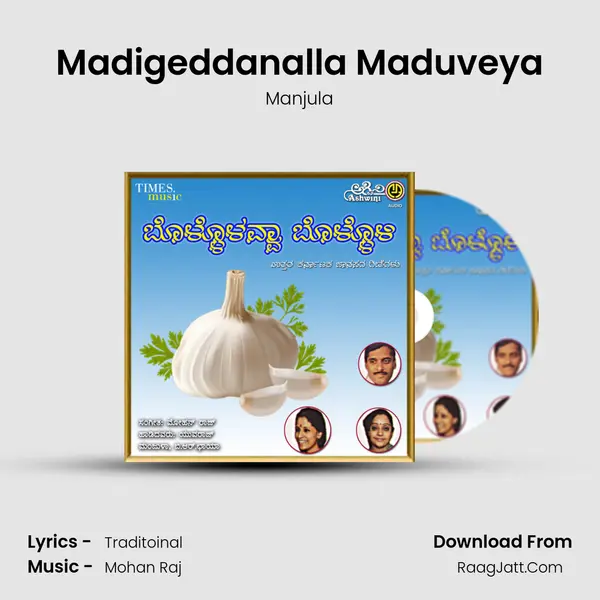 Madigeddanalla Maduveya MP3 Song by Manjula Cover