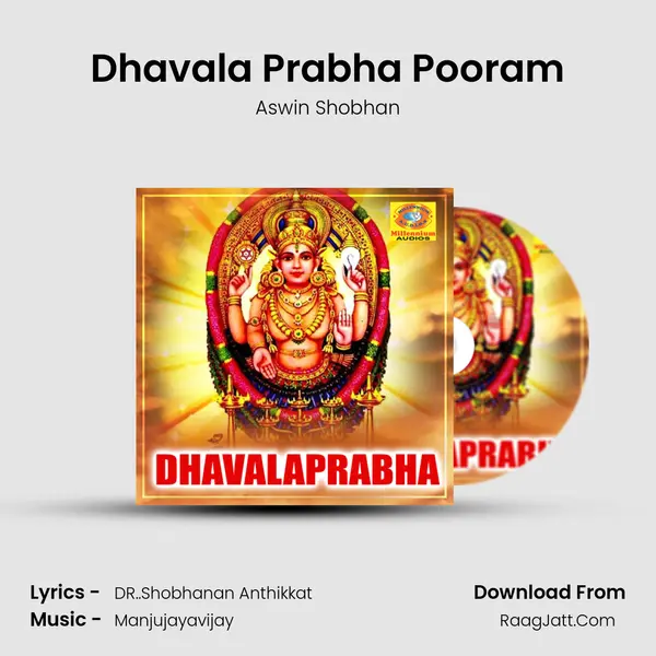 Dhavala Prabha Pooram MP3 Song by Aswin Shobhan Cover