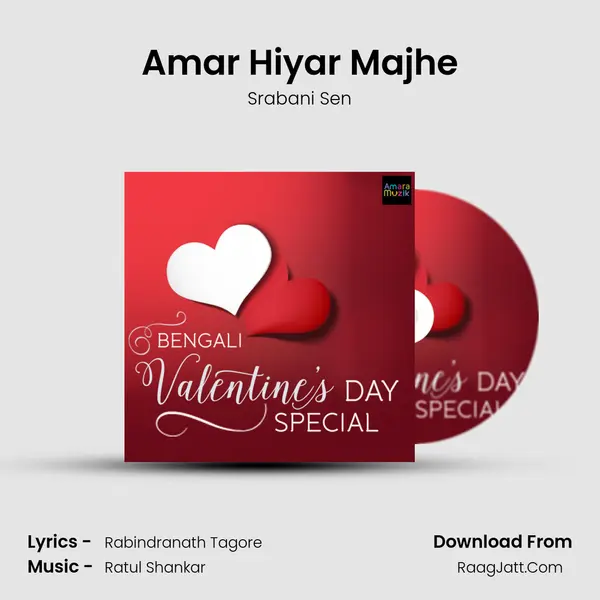 Amar Hiyar Majhe MP3 Song by Srabani Sen Cover